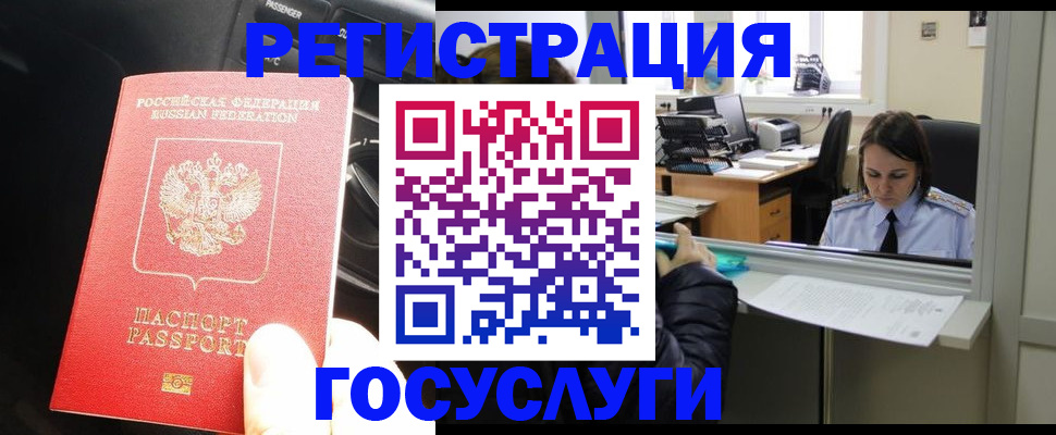 форма 3 в Сибае